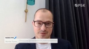 Риск банкротства застройщиков в 2025. ВТБ: дивиденды и возможность допэмиссии. Облигации банков