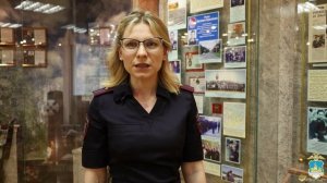 Полицейские читают стихи Александра Пушкина