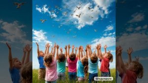 Странные люди