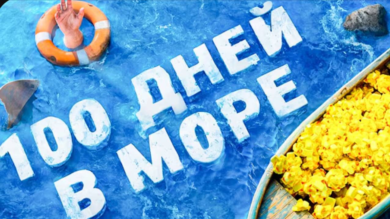 1440p60* 100 ДНЕЙ НА ВОДЕ! ЛУЧШАЯ ТАКТИКА ПО ПЕРЕХВАТУ КЛАНОВ в Rust/Раст гантрапа
