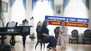 ПОДКАСТ — МУЗЕЙНЫЙ ДИАЛОГ | Выпуск 2: Школьный музей Гимназии № 11 имени Дягилева