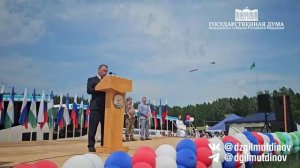 Сабантуй в Белебее часть 2