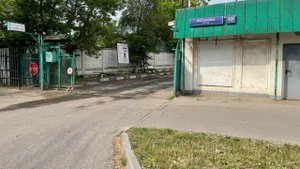 аренда свободного назначения 132 метра Плеханова