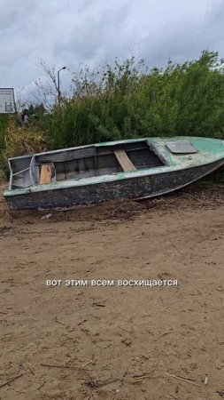 Рыбинское водохранилище!