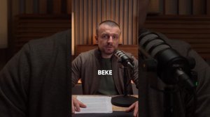 Цыганские дети