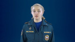 Безопасность на водоемах