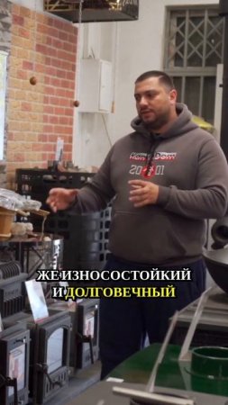 Сравнение различных типов печей для сауны
