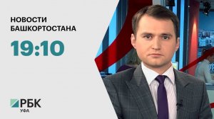 Новости 16.06.2025 19:10