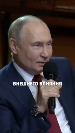 Подписывайся на «Цель» чтобы получать ещё больше мотивации и вдохновения✨