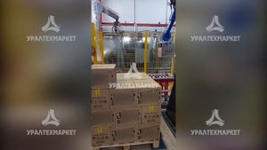 Паллетирование коробок с готовой продукцией