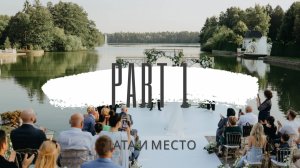 Мини-курс Урок 1