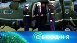 «Сегодня»: 16 июня 2025 года. 13:00 | Выпуск новостей | Новости НТВ