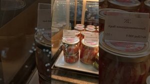 СПБ Елисеевский