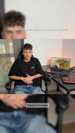 Доход курьеров в Яндекс Еде