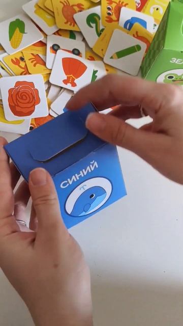 Ещё одна крутая #развивашка #развивашкидлямалышей #раннееразвитие #играемсмамой #учимцвета смотреть онлайн