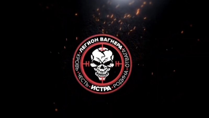 Легион Вагнера.Боевая работа выпускников цетра W26(БПЛА)г.Ставрополь
