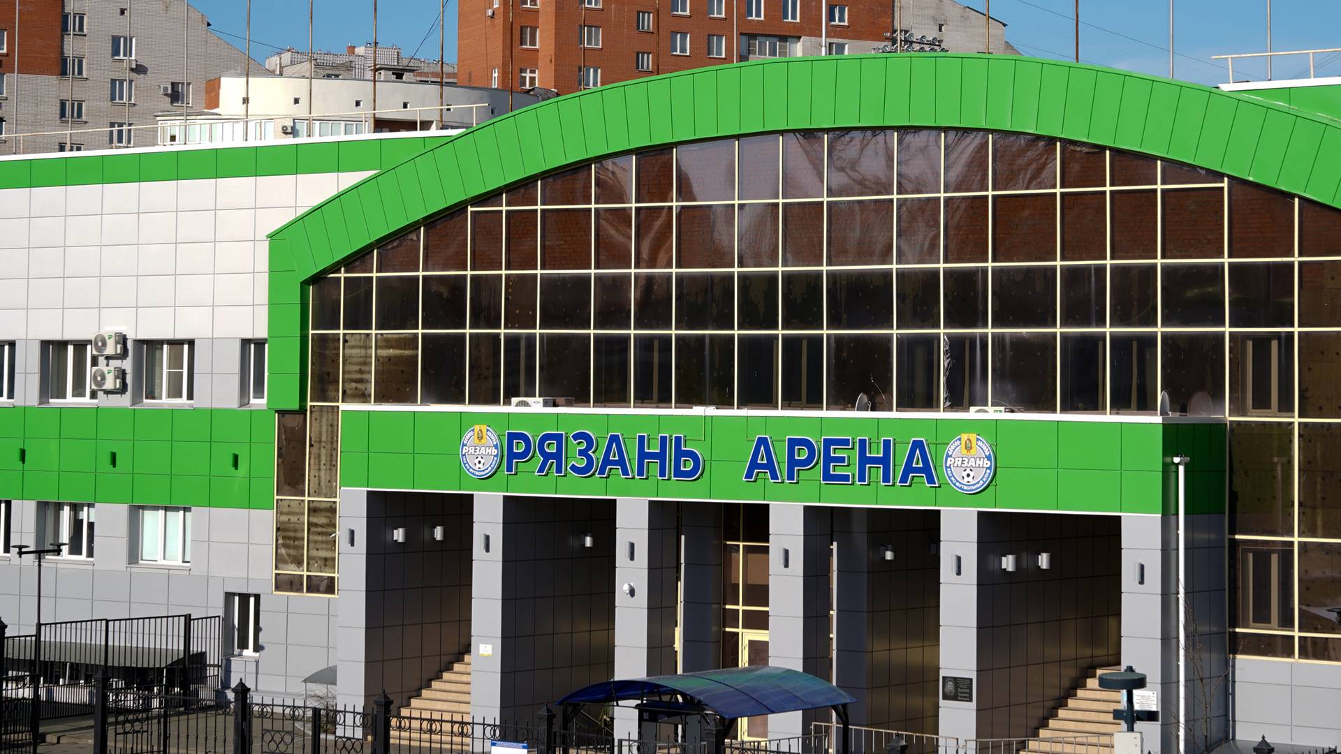 ФК «Рязань» провёл домашний матч с петербургским «Динамо»