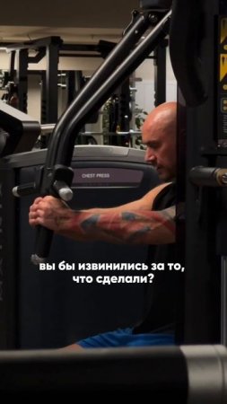 Умереть за своих детей