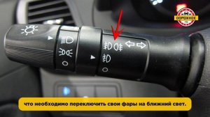 Жесты на языке водителей! Как их понимать? #запаска #авто