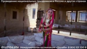 Египетский танец Оазис Сива Siwa Oasis