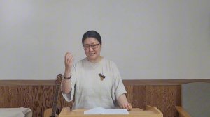 Небесное измерение