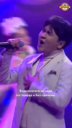 Jazzdauren – Дарите женщинам цветы! КАРАОКЕ-ВЕРСИЯ! #jazzdauren #даритеженщинамцветы #shorts