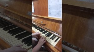 игра на пианино 3 часть