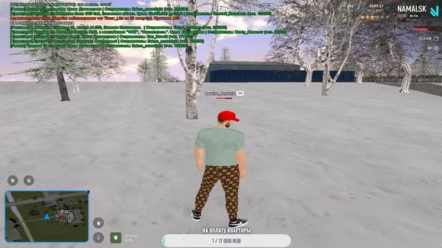 Возращение Дюхи | Namalsk Online