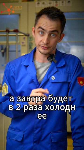 САМАЯ СЛОЖНАЯ ЗАДАЧА