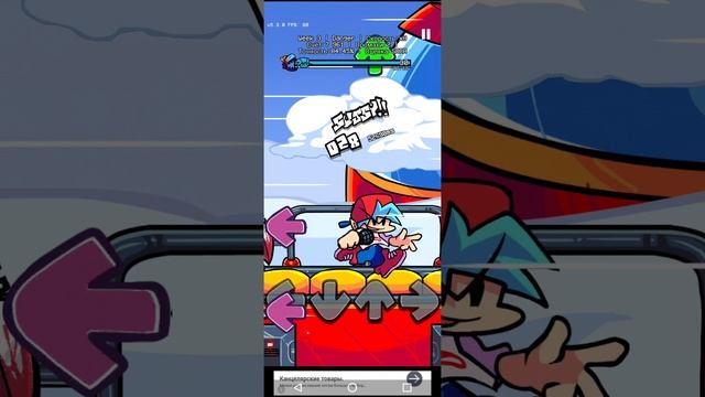 Danger Imposter FNF Mod