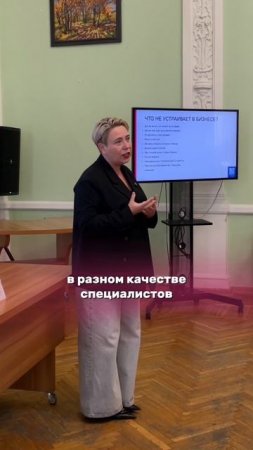 Секрет почему вы не берете ЗВЕЗД в команду
