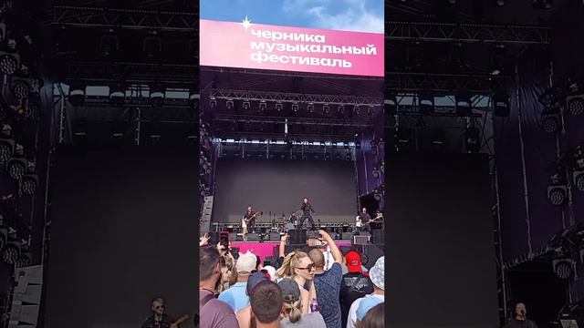 Radio Tapok на музыкальном фестивале "Черника" #ЧерникаФэст #RadioTapok #Новосибирск #паркАрена