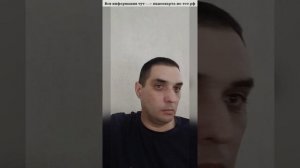ч.5 Как доказать что ВИДЕОКАРТА НЕ ТСТ - Выяснения перед покупкой (Сужусь с DNS)