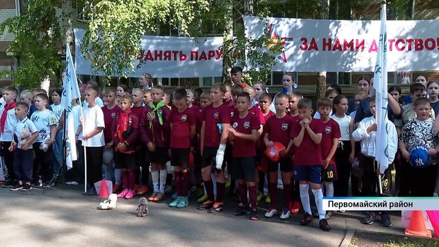 Профильная смена, посвящённая 80-летию Победы в ВОВ, началась в лагере «Орлёнок»