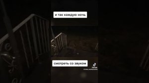 что ты такое
