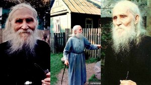 ОКЛЕВЕТАННЫЙ СТАРЕЦ НИКОЛАЙ ГУРЬЯНОВ