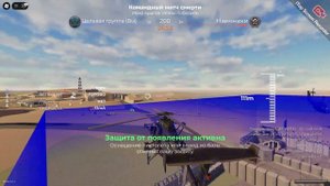 рб играю в игры с братом