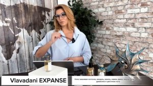 ТОП-5 моих самых комплиментарных ароматов