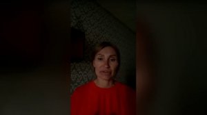 Сознание единства