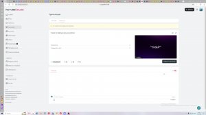 Стрим по мёртвым рельсам роблокс