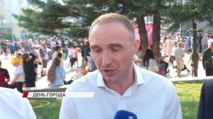 День города на площади Советов