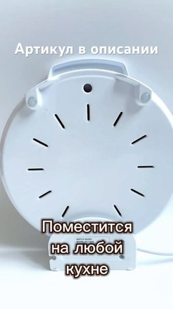 Артикул на вб 375749799 #рецепты #375749799 #вафельница