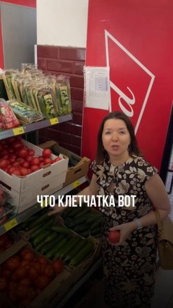 В каких продуктах найти клетчатку