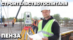 Во здравие воинов