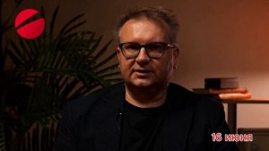 Эксклюзивные деловые новости от "Абирега" за 16 июня