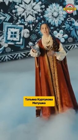 Звезды, которые обрели ПОПУЛЯРНОСТЬ с народными хитами! Надежда Кадышева, Ансамбль «Цветень»,Пелагея