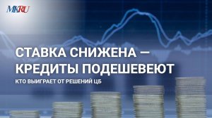 Эксперт объяснил, почему данные ЦБ об инфляции расходятся с реальностью