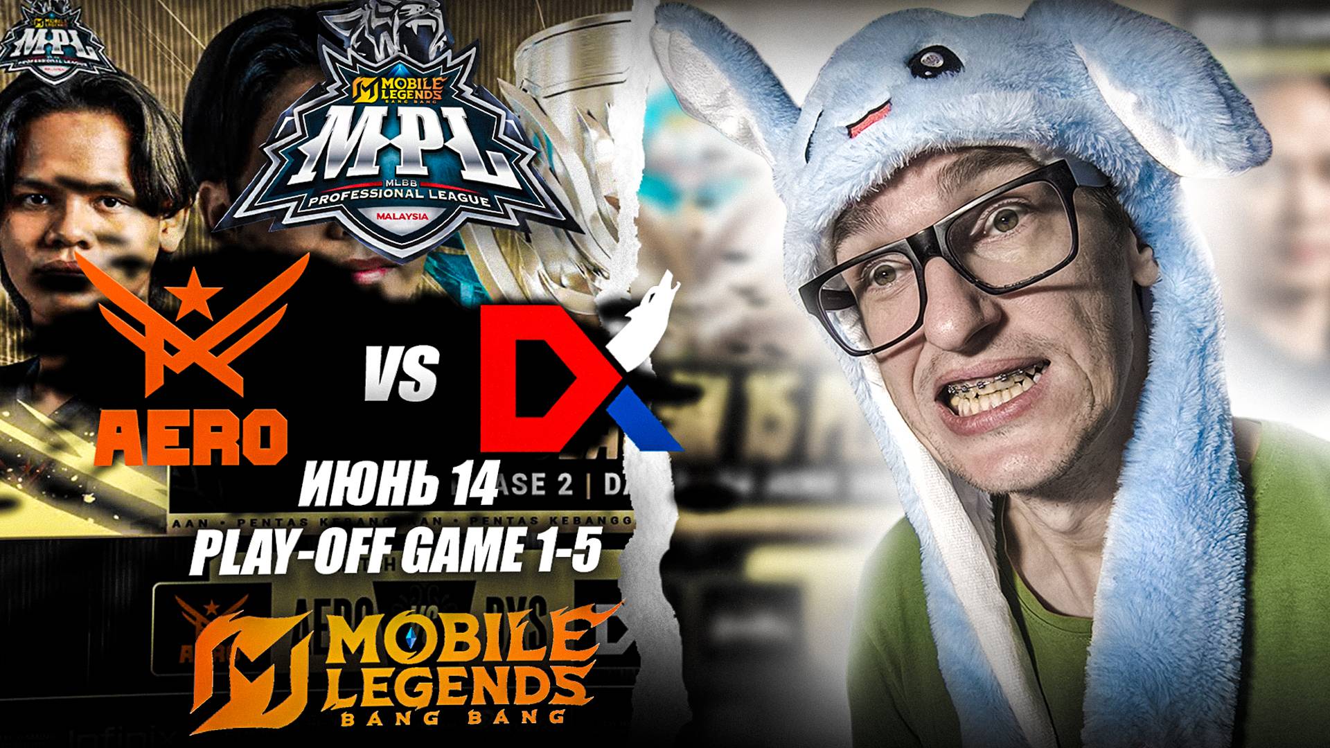 ДЕНЬ 4 Aero Esports vs DXSoul Esports Play-off Game 1-5 | MPL MY S15 Mobile Legends
