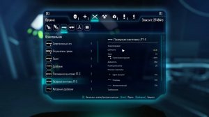 ELEX. Лазерная винтовка ЛТ-5 (энергетическое оружие). Прохождение от SAFa