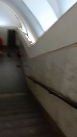 В метро.